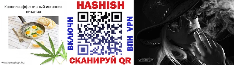 Печенье с ТГК марихуана  Купить  Кудымкар 