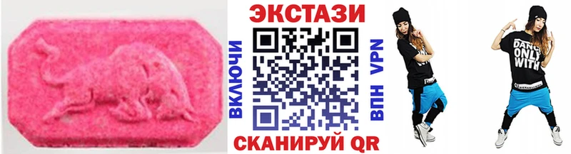 Экстази Philipp Plein  Купить  Кудымкар 