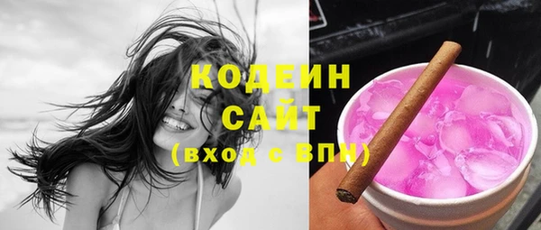 прущая мука Зеленодольск