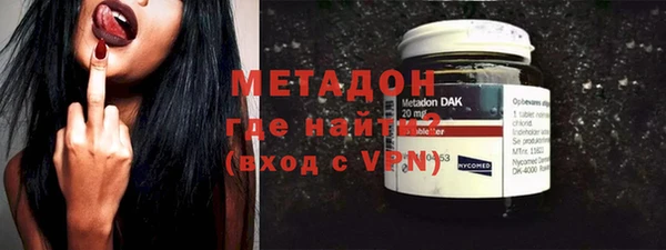 прущая мука Зеленодольск