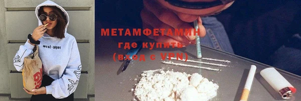 прущая мука Зеленодольск