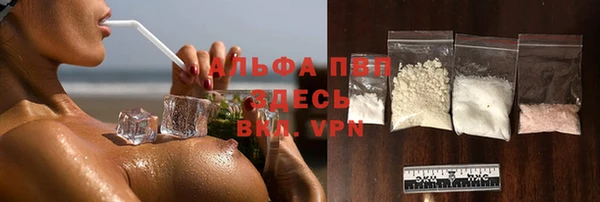 прущая мука Зеленодольск