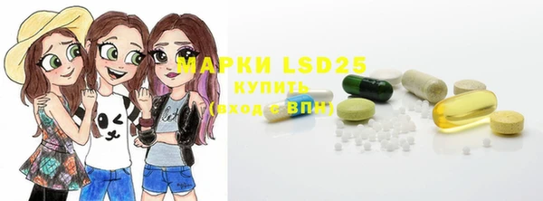 бутик Зерноград