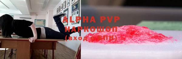 прущая мука Зеленодольск
