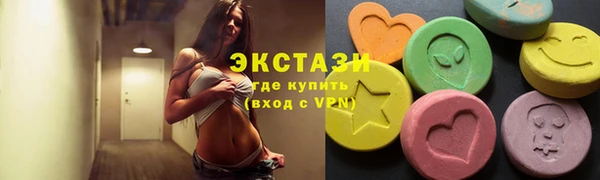 спайс Белая Калитва
