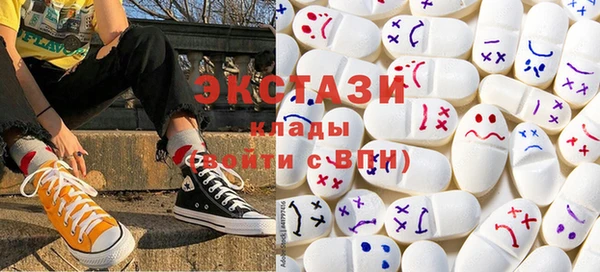 прущая мука Зеленодольск