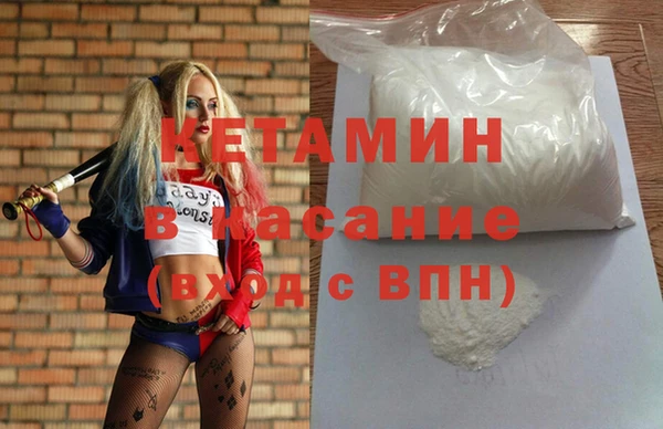 прущая мука Зеленодольск