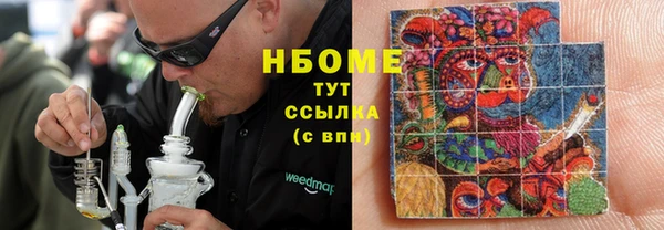 прущая мука Зеленодольск