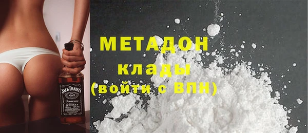 прущая мука Зеленодольск