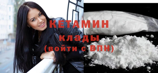бутик Зерноград