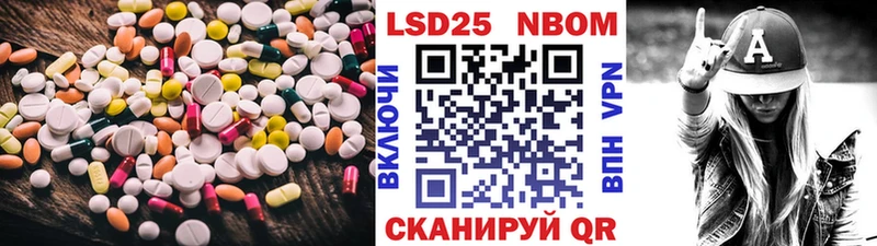 Купить закладки  Кудымкар  ЛСД экстази кислота 